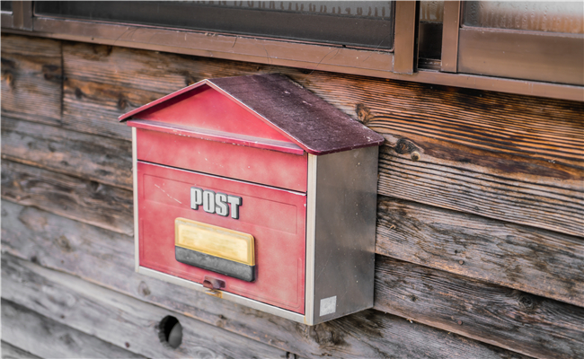 Traditional Mailbox
