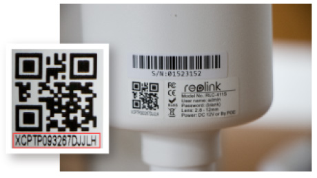 Product Registration - Reolink