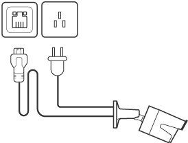 Non-PoE Security Camera