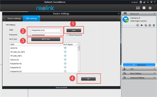 launch reolink client