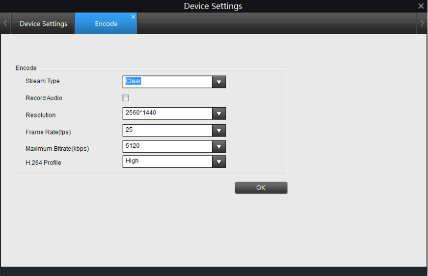 Reolink Configuration