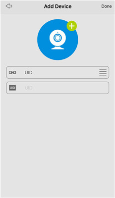 UID Phone Interface